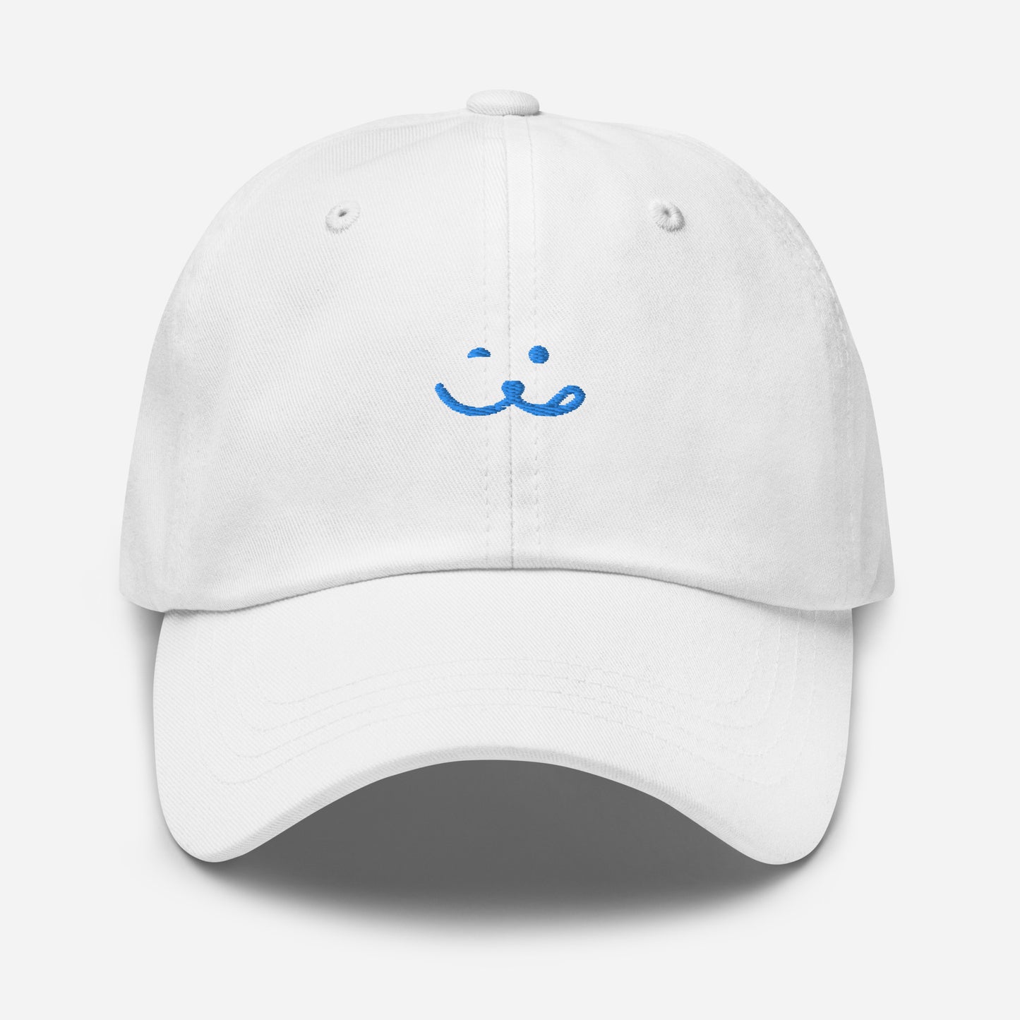 Cute Dog Hat - Light Blue